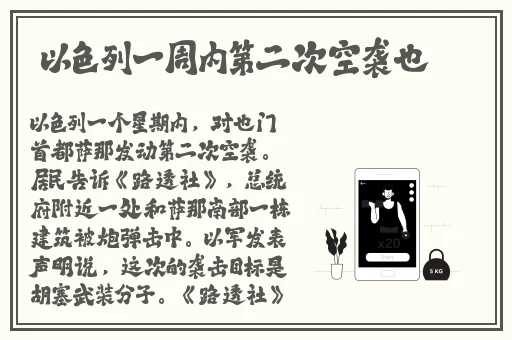 大人看的片