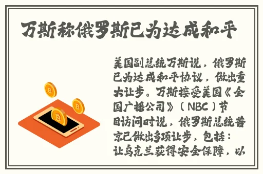 精品无码av一区二区三区不卡