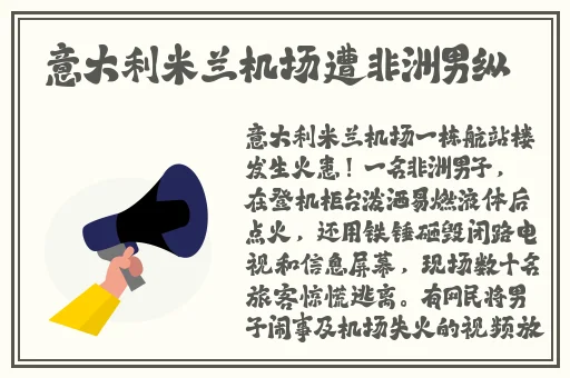 无人区乱码一二三四
