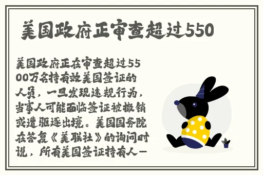 蜜芽牢记永不失联
