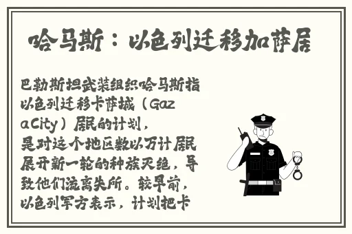 她开始慢迎迎合徐平雪