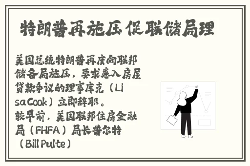 体内㓔精69XXXXXx精黑人