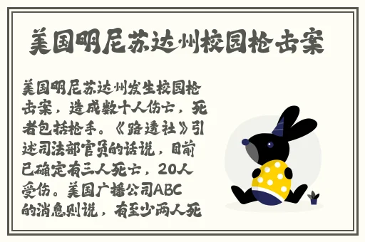 免费无毒a网站在线观看